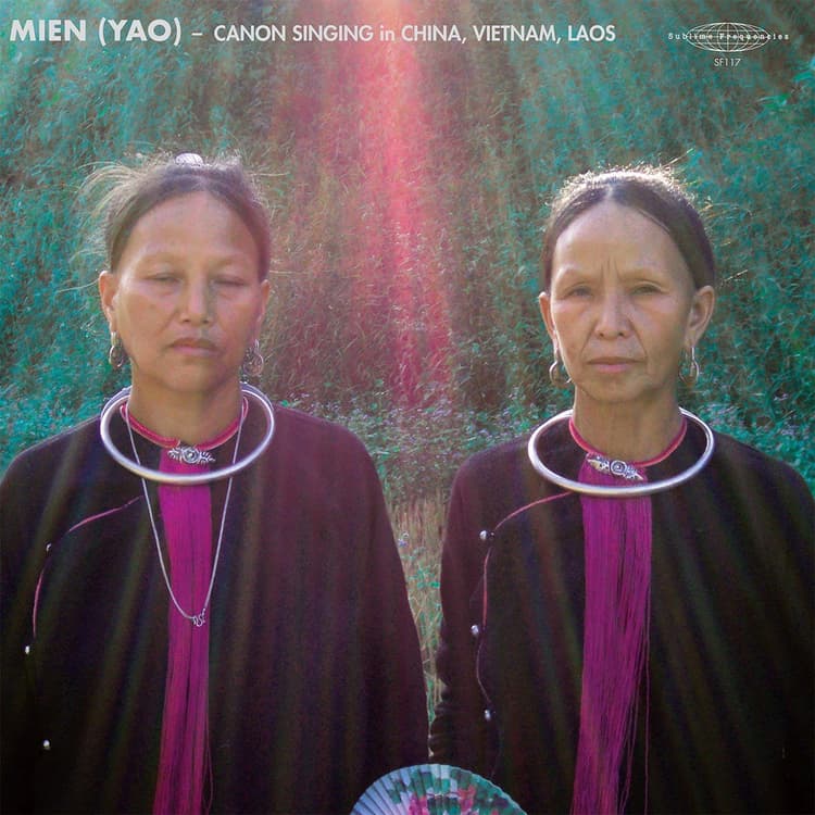 Various Artists — Mien