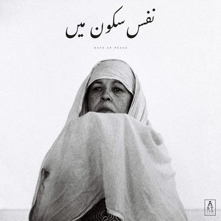 Jaubi — Nafs at Peace