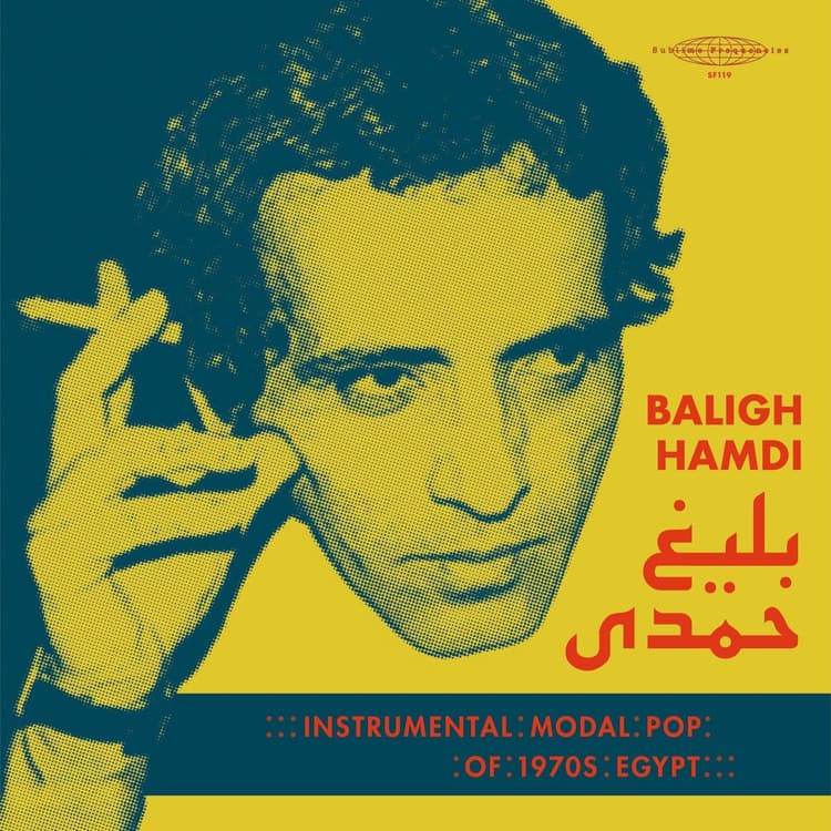 Baligh Hamdi — Instrumental Modal Pop of 1970's Egypt