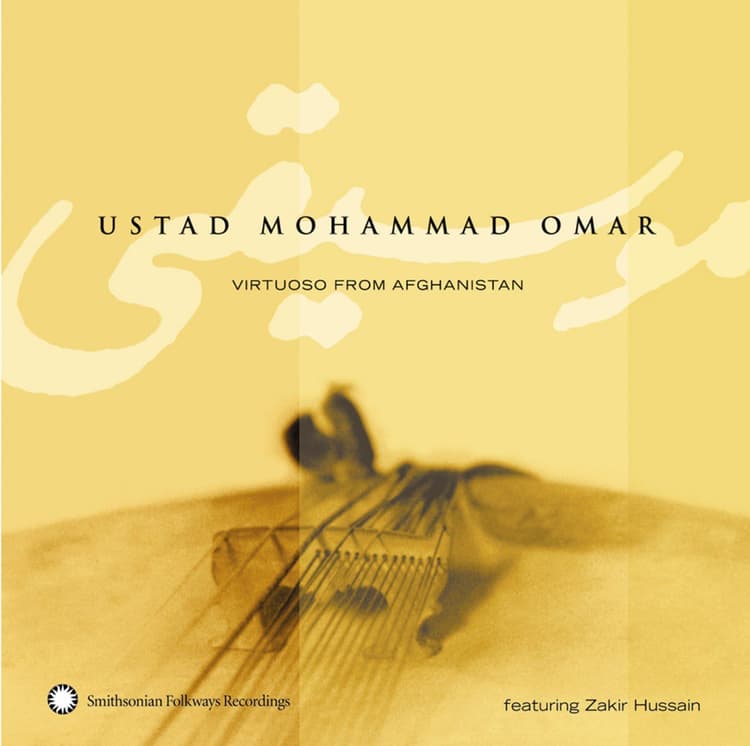 Mohammad Omar — Virtuoso from Afghanistan