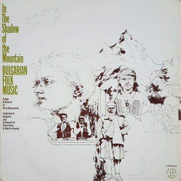 Various Artists — In The Shadow Of The Mountain: Bulgarian Folk Music