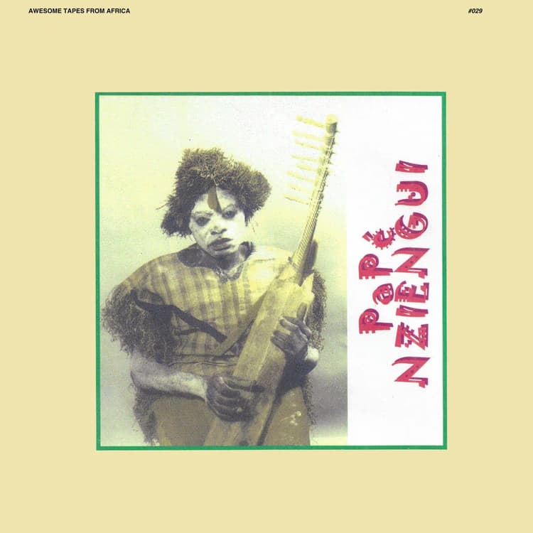 Papé Nziengui — Kadi Yombo
