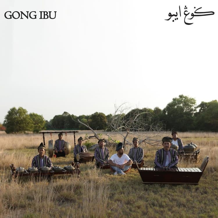MonoloQue & Orkes Gamelan Pahang Di Raja — Gong Ibu