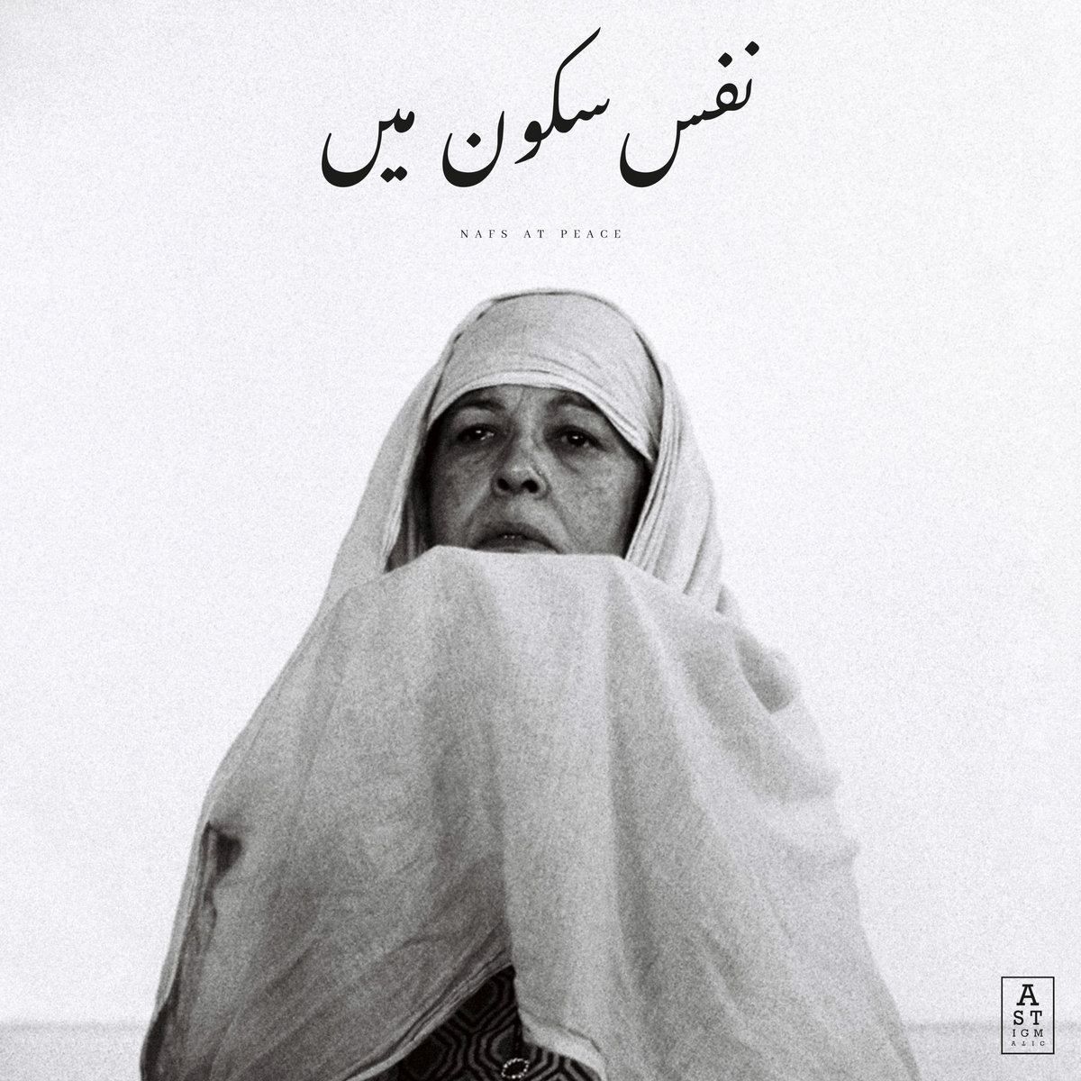 Nafs at Peace cover