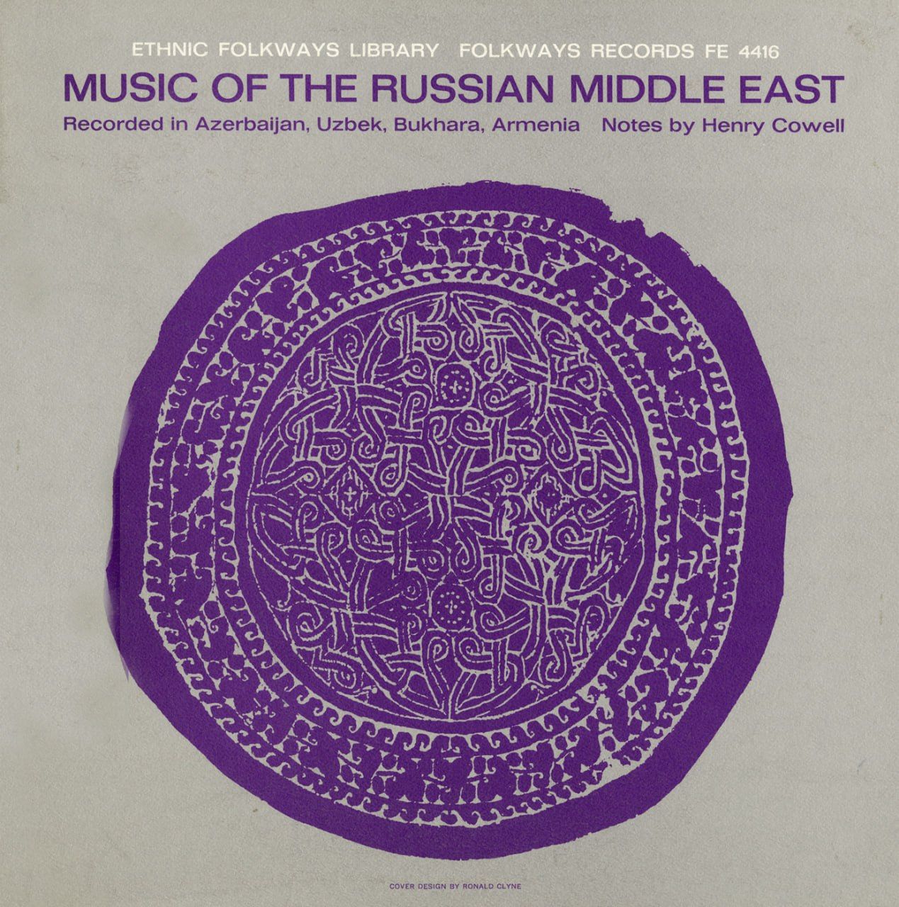 Music of the Russian Middle East cover