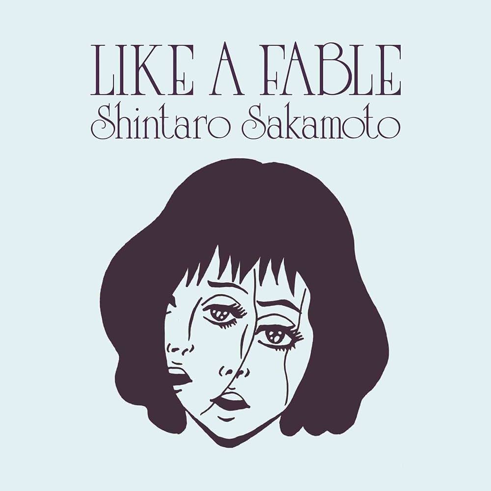 Like A Fable cover